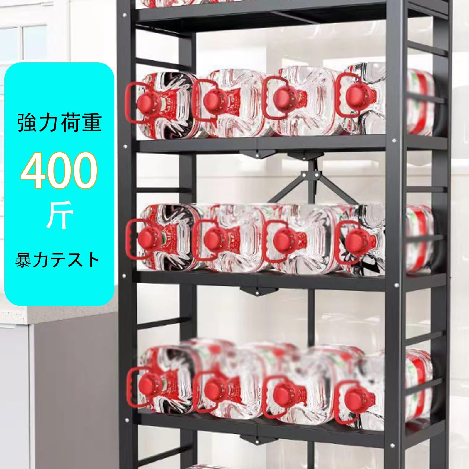 折りたたみキッチンラック 4段 スチール製 ブルー – 滑車付きで移動