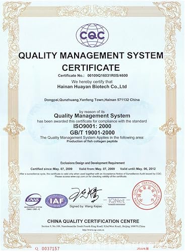 Miniatura 3 de Polvo de proteína de péptido de colágeno hidrolizado extracto de escamas de pescado puro orgánico puro de uso directo, 2.2 lbs (35 oz.)