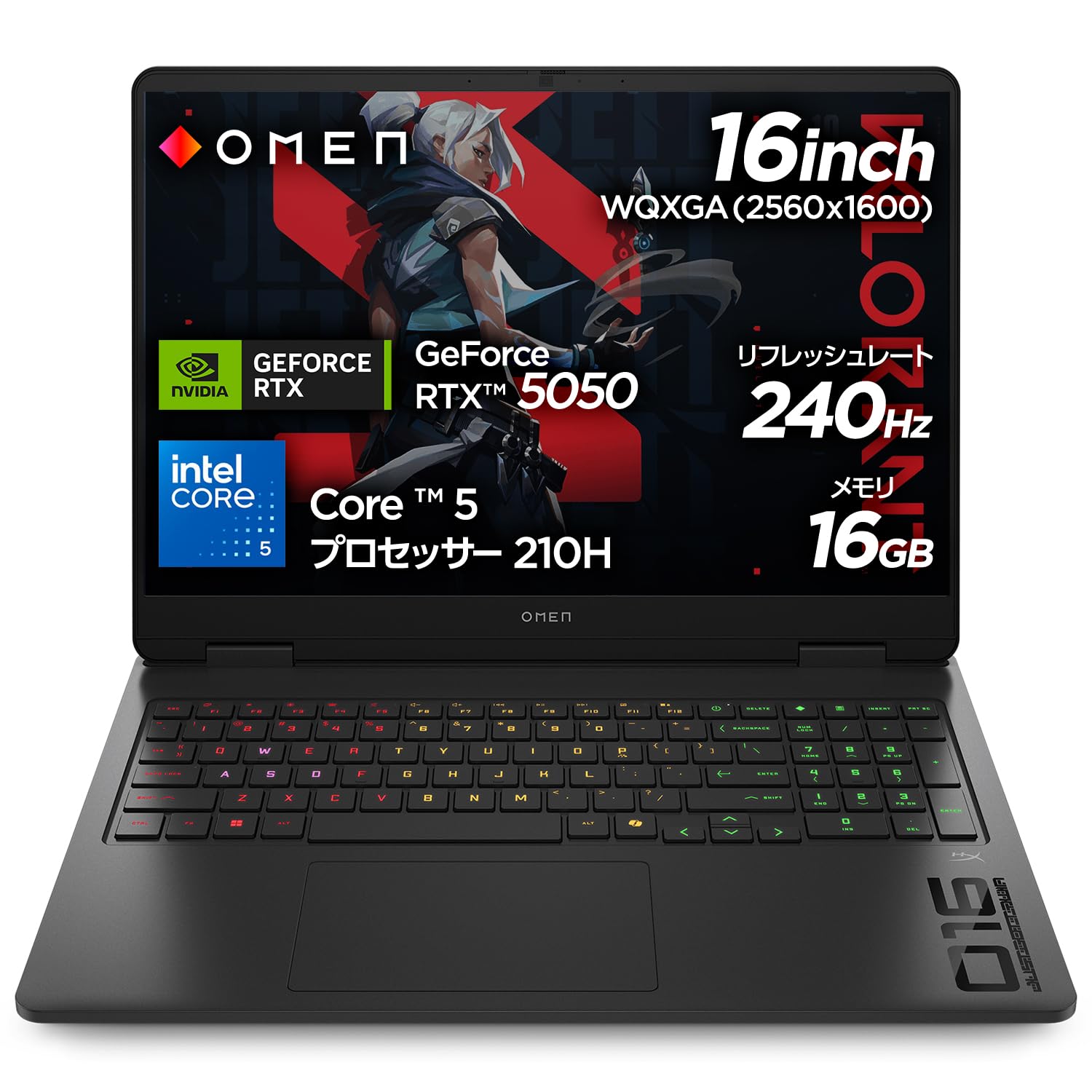 Amazon.co.jp: HP ゲーミングノートPC OMEN 16-am インテル Core 5
