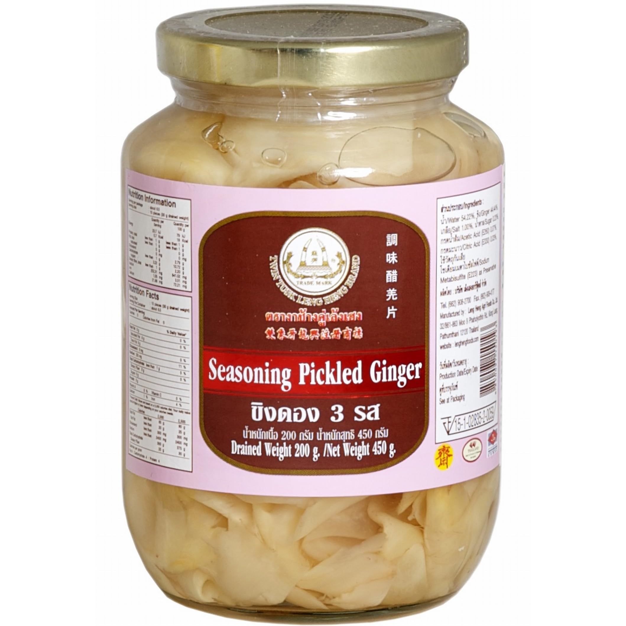 Leng Heng Jengibre en Escabeche Blanco 450 g