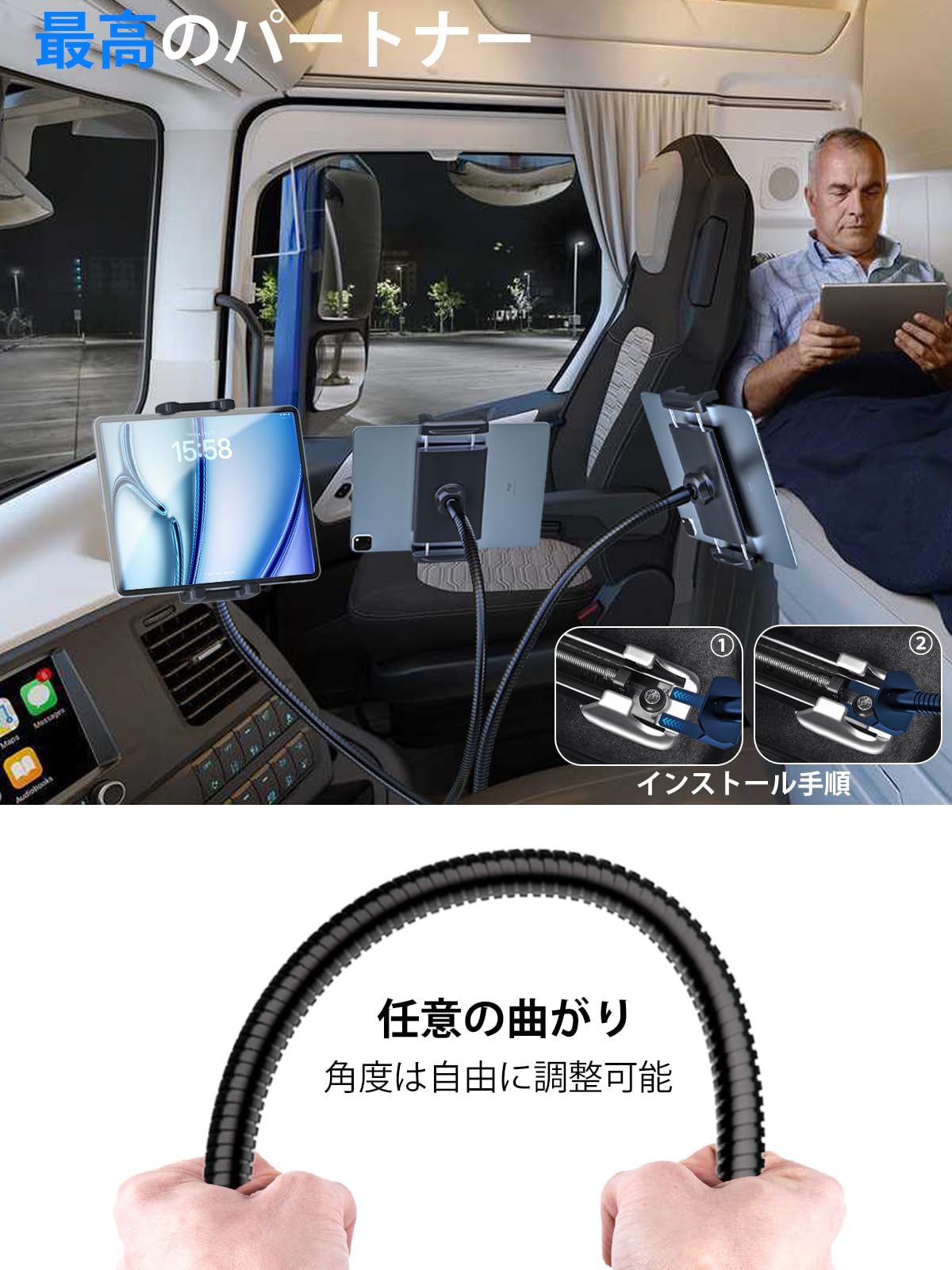 車載 タブレット ホルダー （ちょっとだけ使用済み） 71mFJRY5MZL._UF350,350_QL50_.jpg