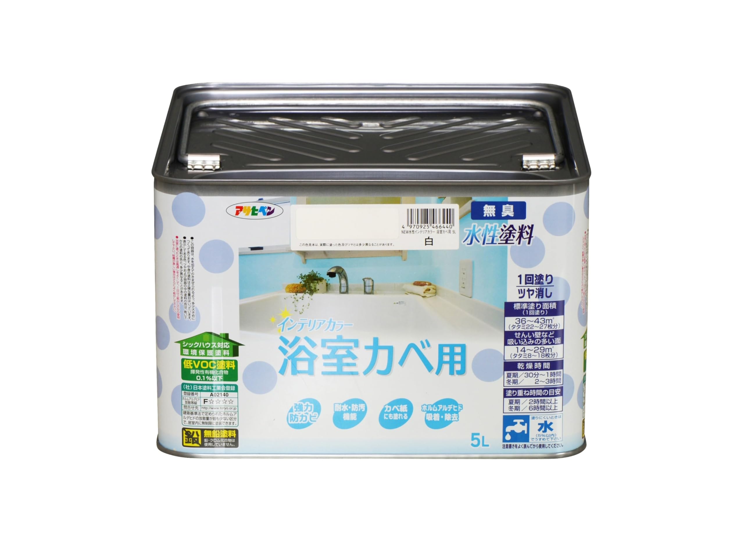 Amazon | アサヒペン NEW水性インテリアカラー浴室カベ用 5L 白 塗料 Amazon | アサヒペン NEW水性インテリアカラー浴室カベ用 5L 白 塗料