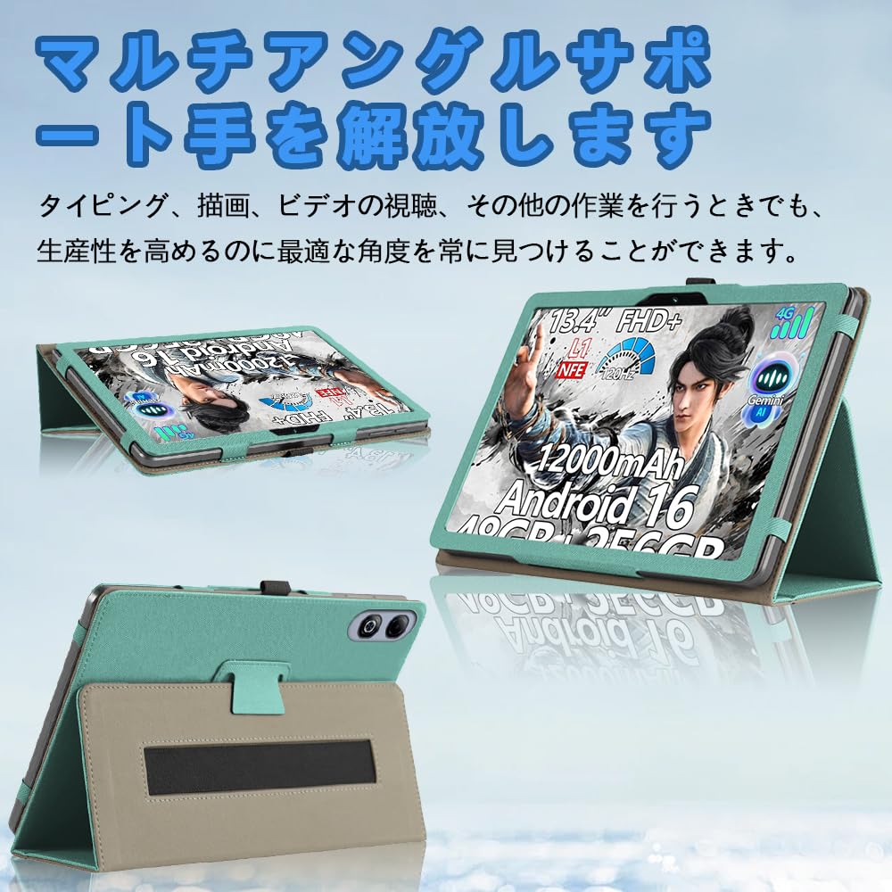 Amazon.co.jp: For POPUX P13PRO / Luzglo P13PRO / POPUX P13 ケース