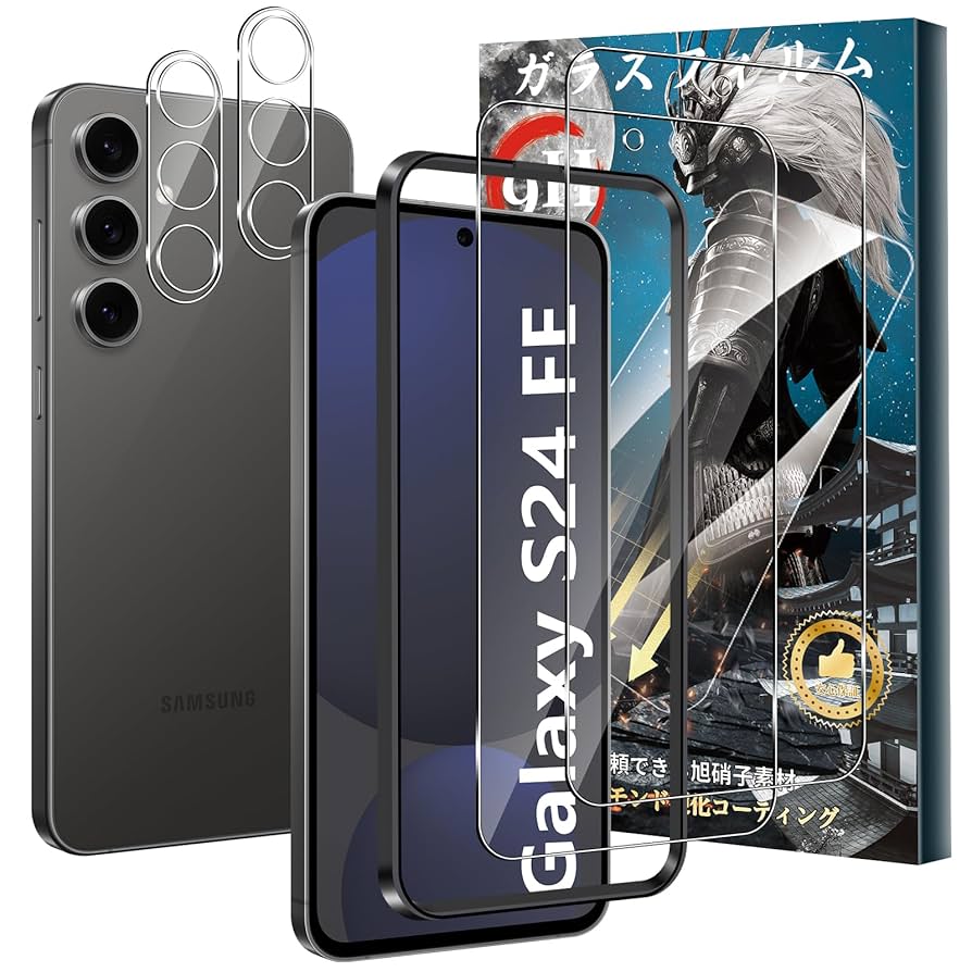Samsung Galaxy S24 FE ☆未使用ケース、ガラスフィルム二枚付 Amazon.co.jp: 【2+2枚セット】For Galaxy S24 FE ガラス