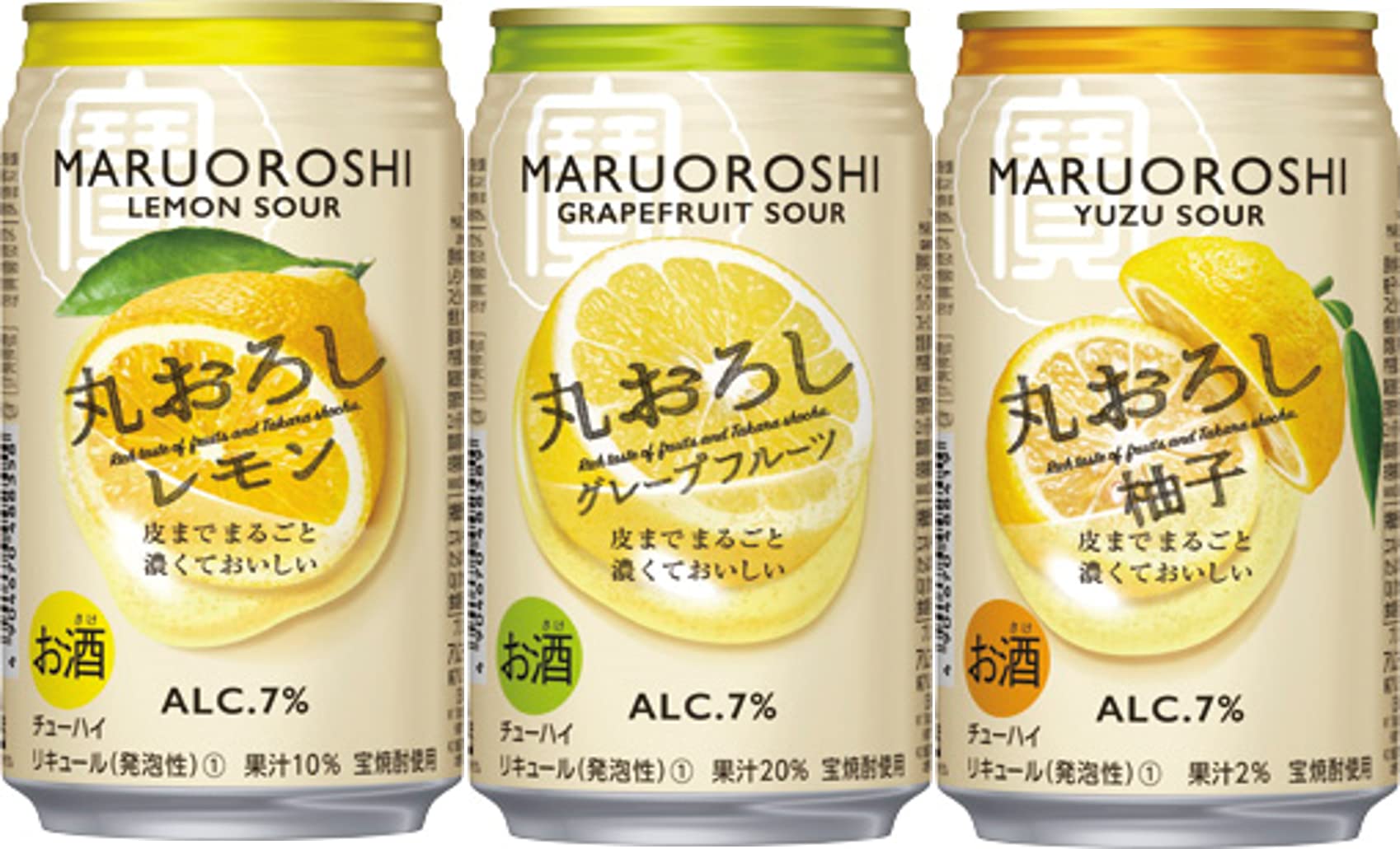 Amazon.co.jp: Takara Shuzo 