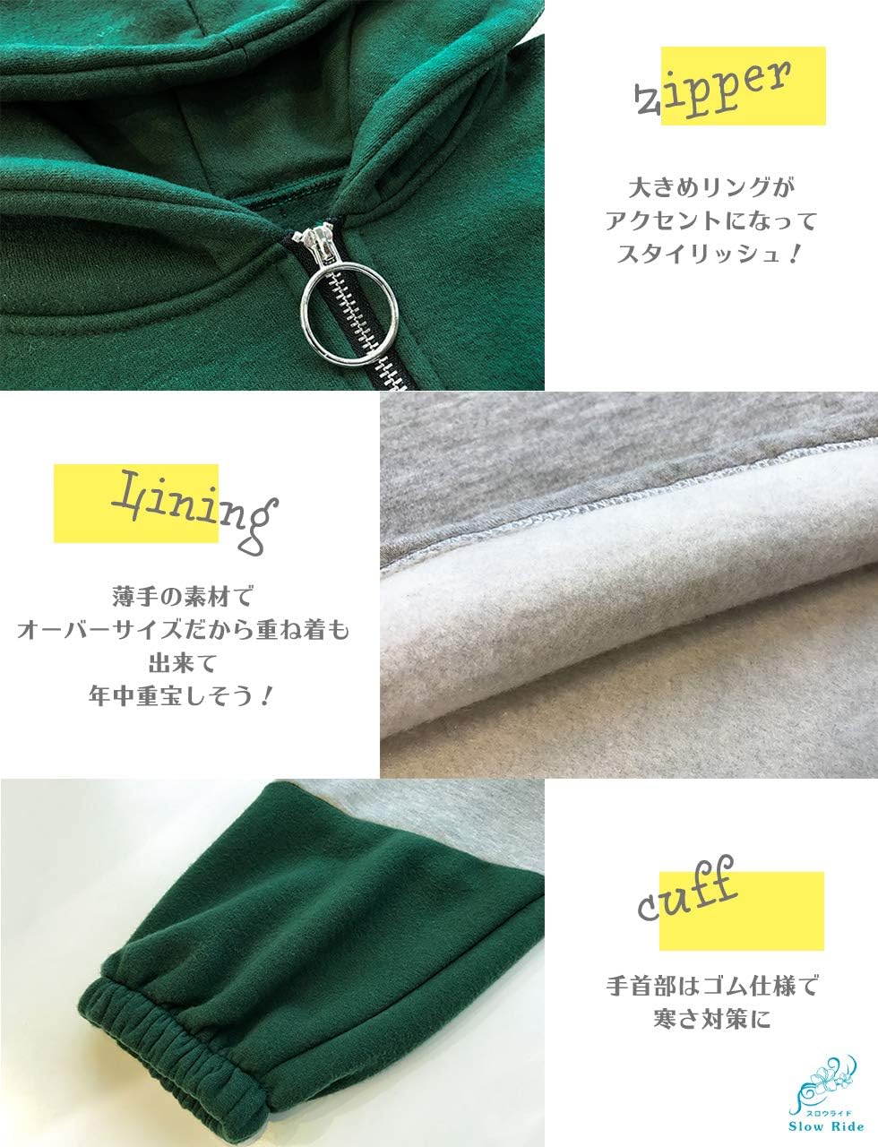 [スロウライド] レディース パーカー トレーナー スウェット フード ロングサイズ バイカラー ジップアップ 部屋着 春 秋 冬