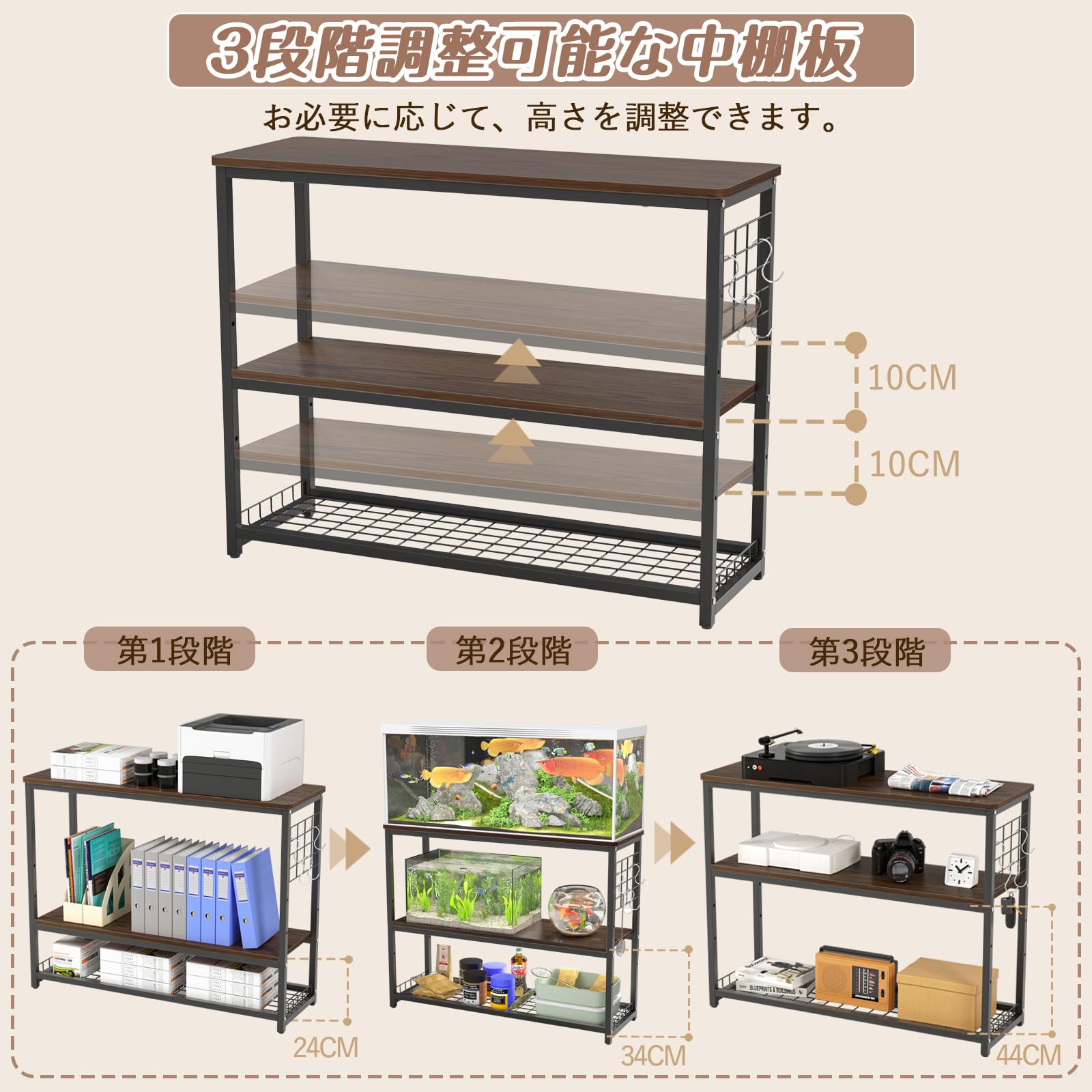 Amazon.co.jp: DEWEL 水槽台 90cm水槽用 水槽 台 ラック 棚 スタンド