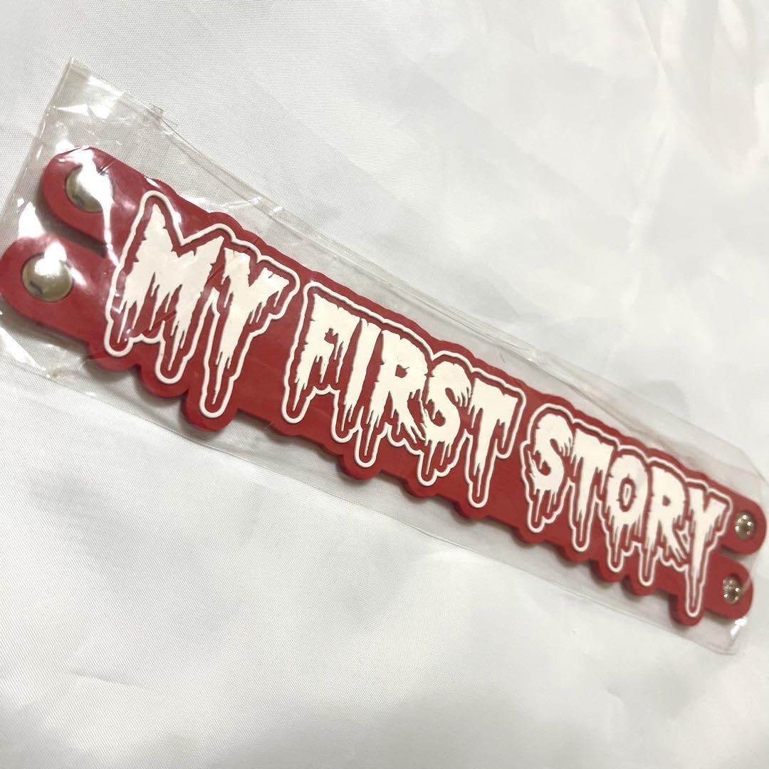 Amazon.co.jp: MY FIRST STORY マイファス グッズ ラバーバンド 2015