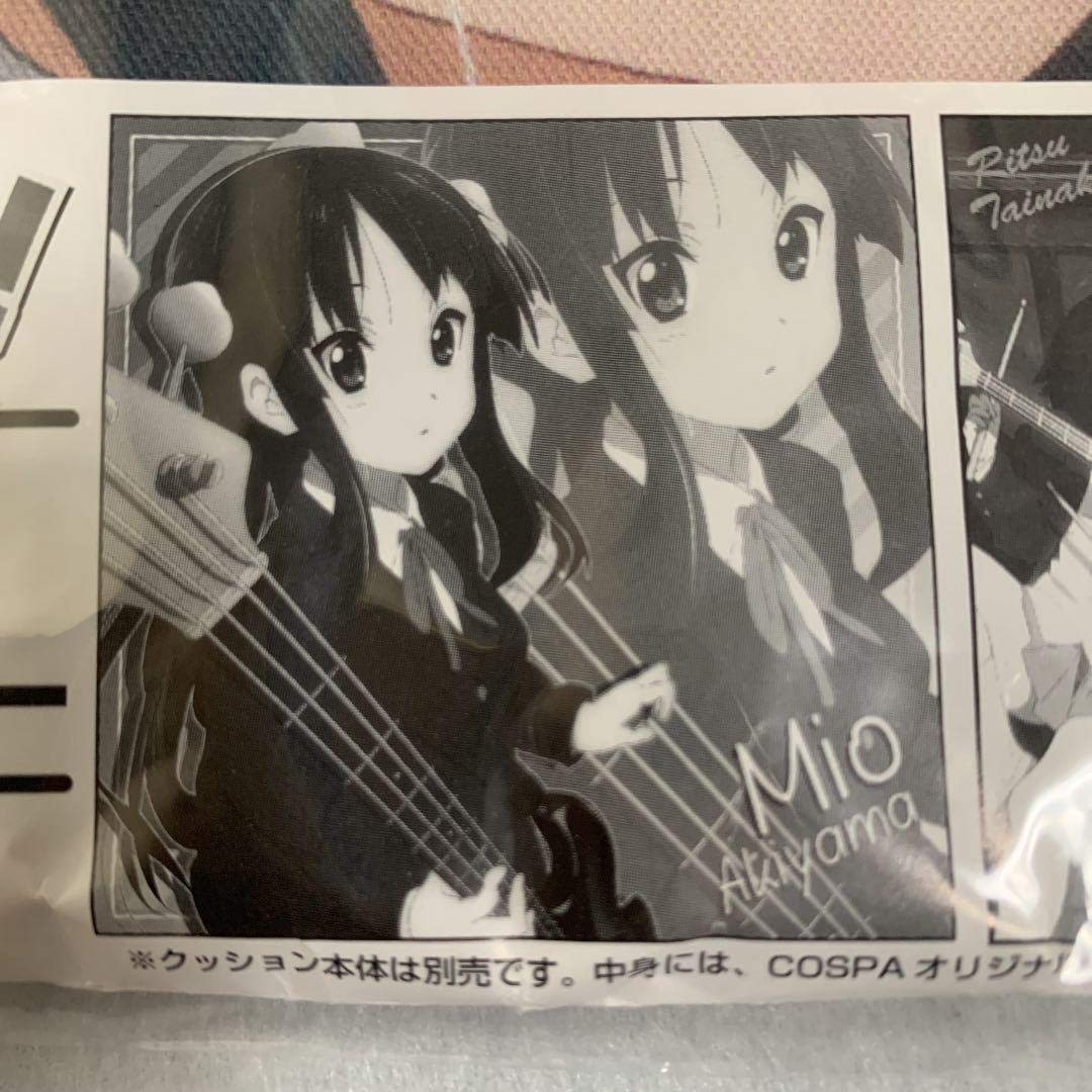 Amazon.co.jp: けいおん! 秋山澪クッションカバー : ホビー