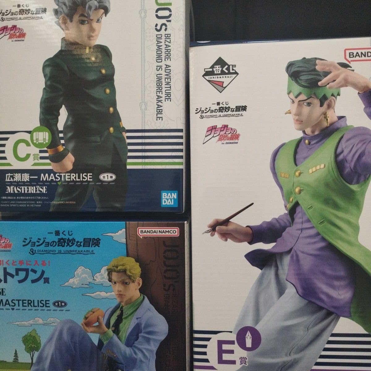 Amazon.co.jp: 一番くじジョジョの奇妙な冒険 ラストワン賞 吉良吉影 