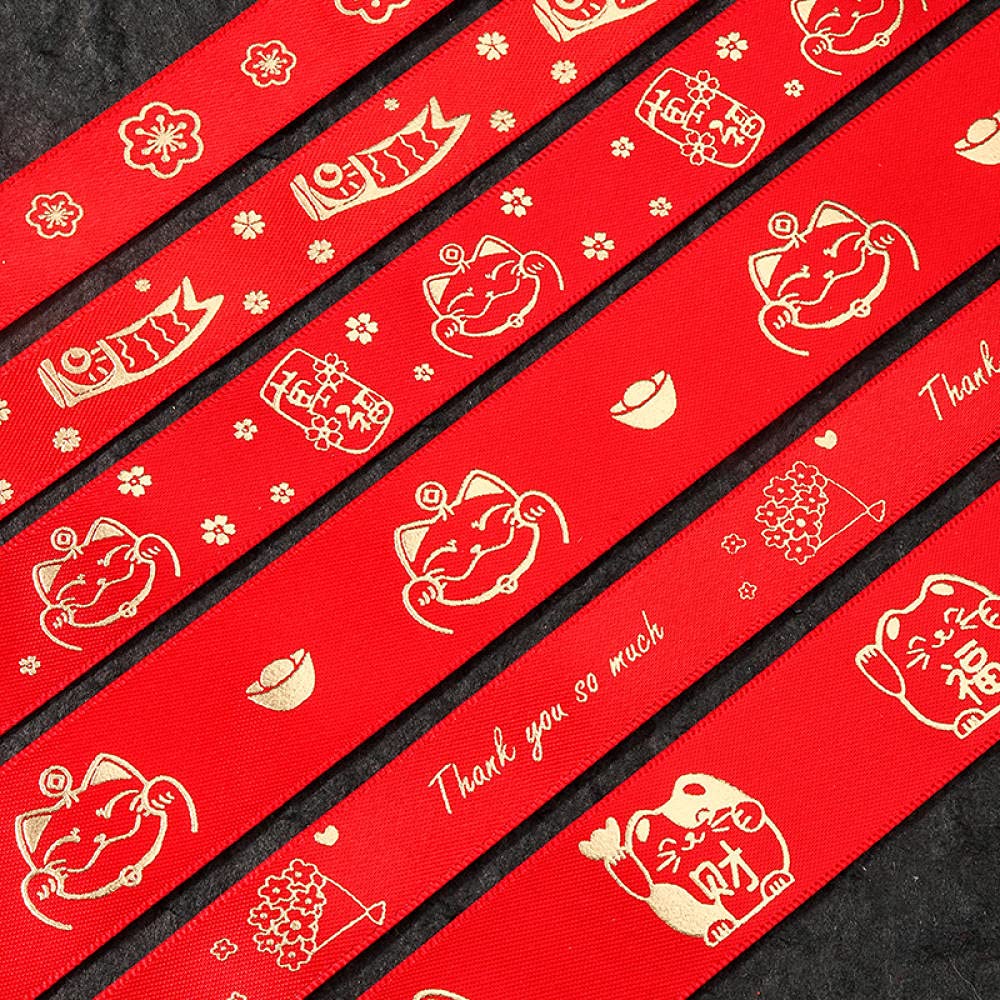 Ribbons For Gift Wrapping Ribbon For Fabric Satin Ribbons Lucky Cat Red Lottery Prezent Gift Box Packing Wstążka Ciasto Pieczenia Krawat Ręczne Diy Materiał Wstążka-Kwiaty Wiśni