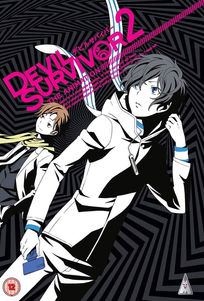 サバイバー2 DVD-BOX2 サバイバー2」DVD-BOX2（: Devil Survivor 2: Complete