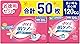 ポイズ 肌ケアパッド 多い時も安心用(レギュラー)120cc 30+20枚(計50枚)セット 【女性の軽い尿もれ用】