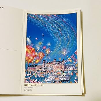 Amazon.co.jp: ヒロヤマガタ ポストカードブック アート