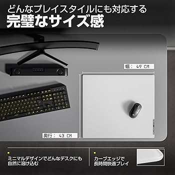 ガラスマウスパッド(sp-004driftsora) ※7/14 23:50まで のったん@APEX最高 on X: 