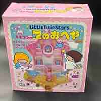 サンリオ　キキララ　リトルツインスターズ　キキ＆ララ　星のおへや　月のおへや LittleTwinStars/リトルツインスターズ・キキ＆ララ・ライト