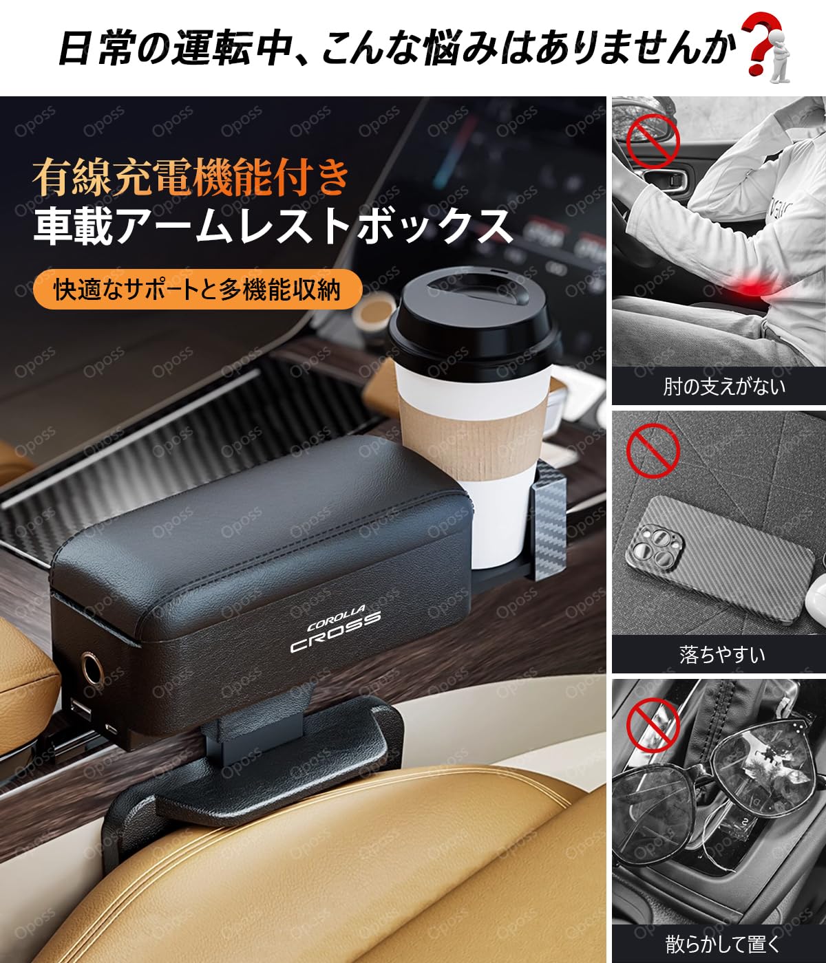 Amazon.co.jp: シビックタイプr fl5 多機能 車用アームレスト収納