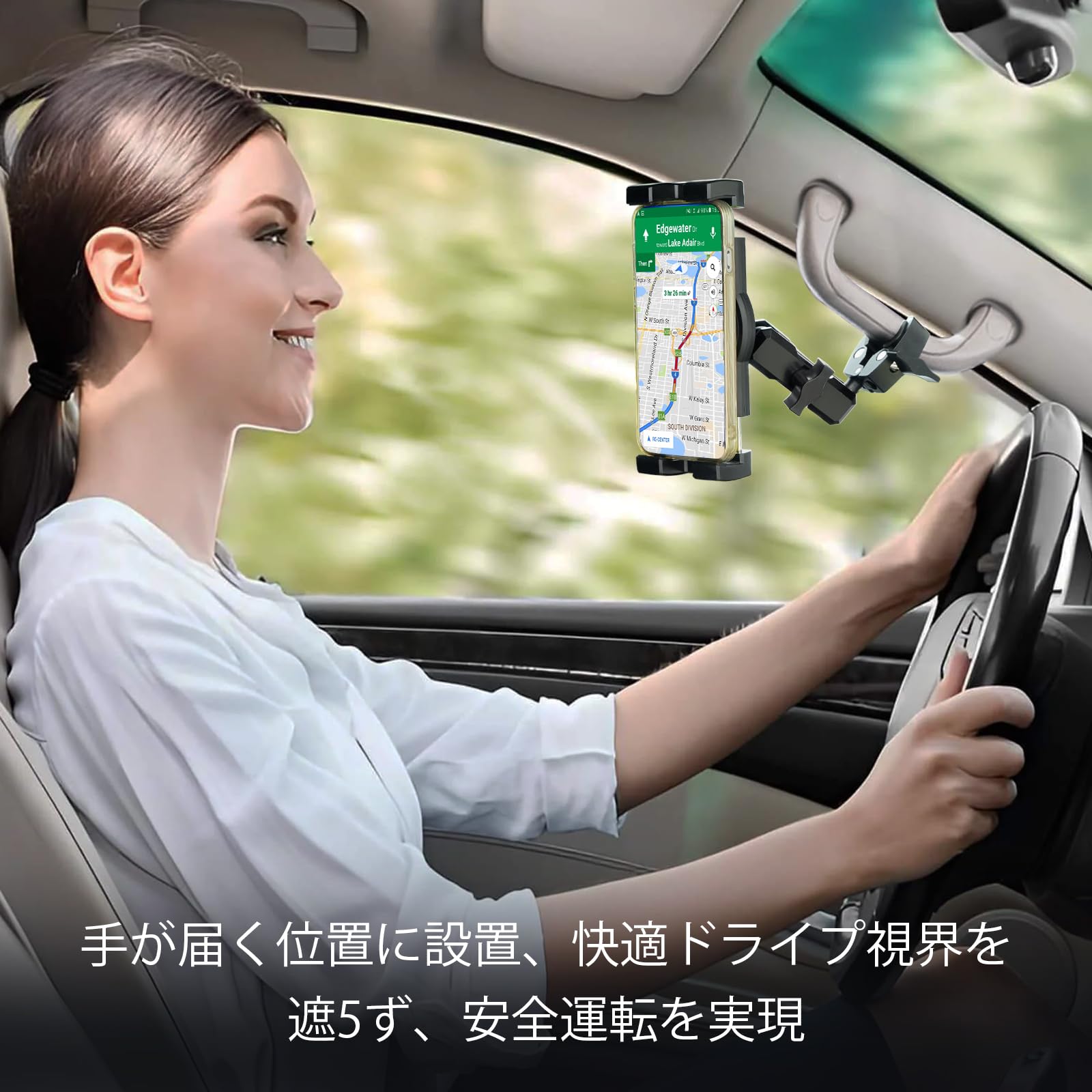 車載 スマホホルダー アシストグリップ トラック 携帯ホルダー 車 Aピラー 取っ手用 ハイエース200系対応 軽バン 商用車 スマートフォン＆タブレット兼用 360度回転 安定性拔群 金属アーム クリップ式 取り付け簡単