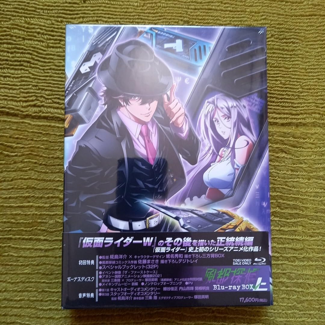 映画 ディスタンス 是枝裕和サイン入りパンフレット Amazon.co.jp