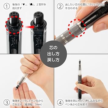 Pentel PH803ST Super Multi-8 Automatic Mechanical Pencil Set