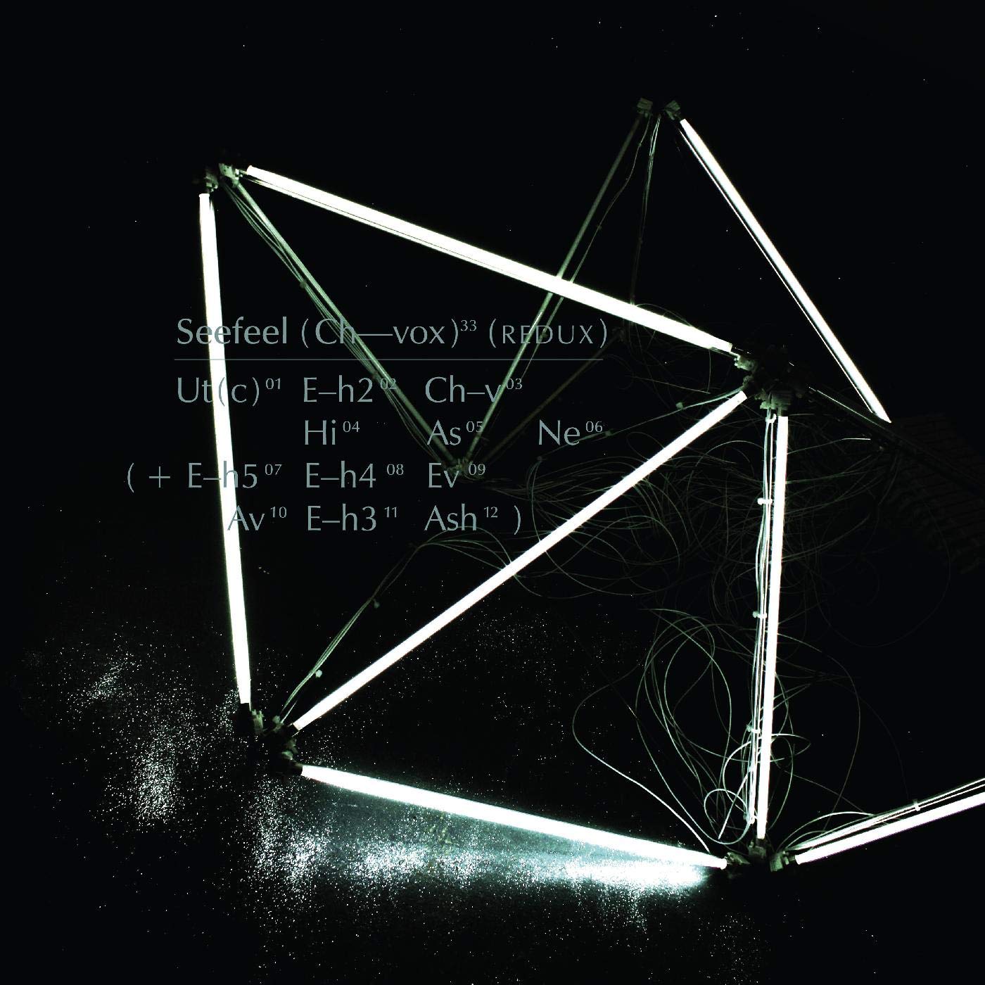 Photo 1 of (Ch-Vox) Redux