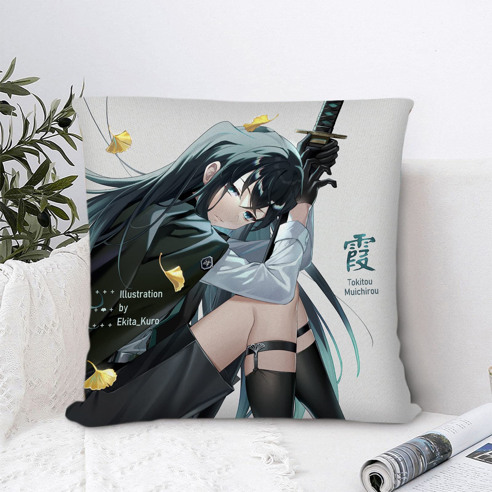 Amazon｜鬼滅の刃 枕カバー クッションカバー 鬼滅 抱き枕カバー 両面