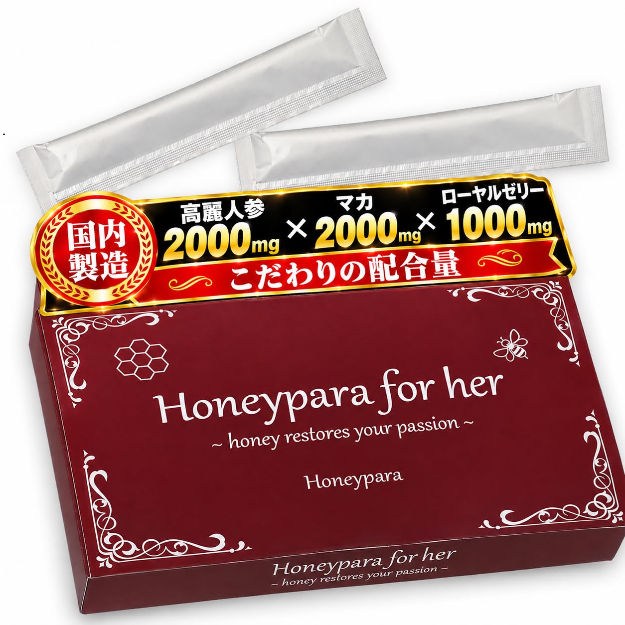 Amazon | Honeypara for her ハニパラ 女性用 フェムケア