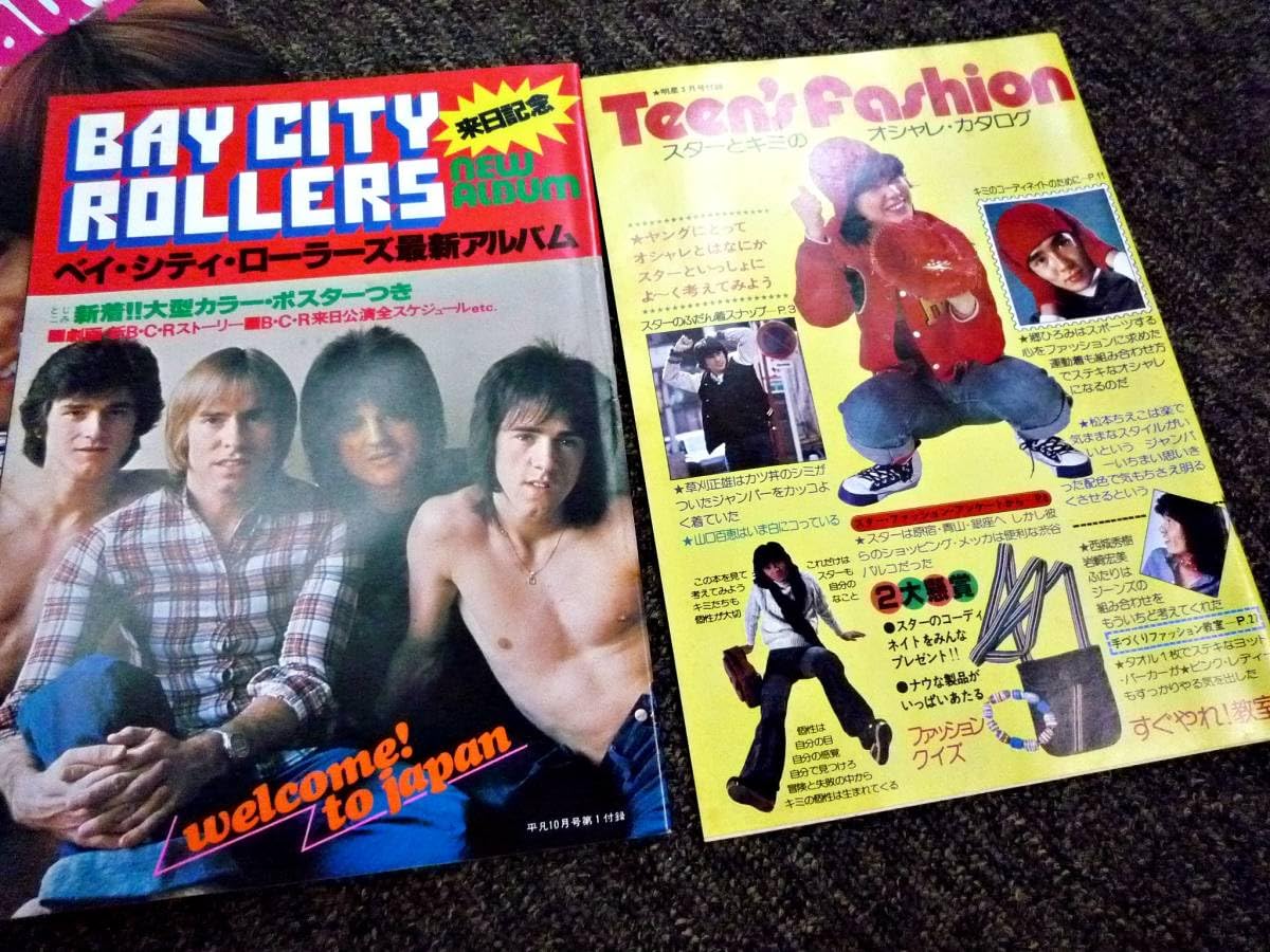 山口百恵特大ポスター（額付き）➕各種レコードセット 山口百恵特大ポスター（額付き）➕各種レコードセット 山口百恵