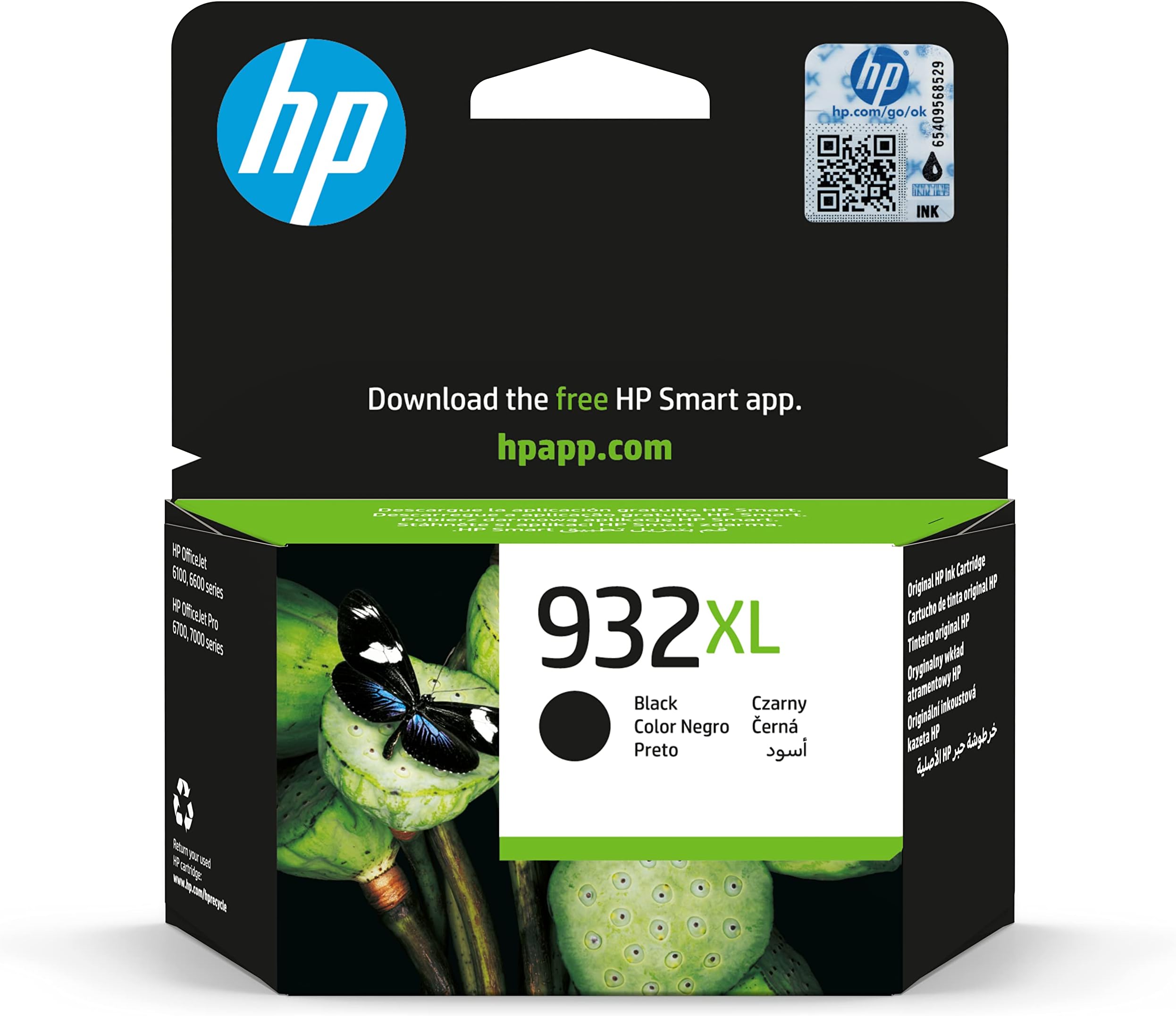 HP05O|#HP HP 932XL High Yield Black Ink Cartridge HP 932XL High Yield Black Original Ink Cartridge Black ( )