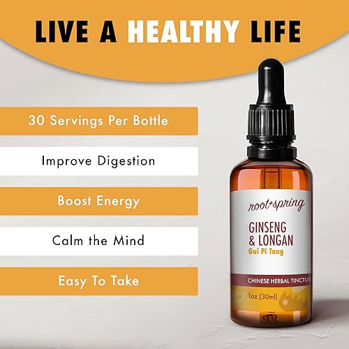 Miniatura 4 de Ginseng & Longan - GUI Pi Tang - Tintura de hierbas GUI Pi Wan (extracto líquido) - Concentrado con cuentagotas - Suplemento natural de mezcla de