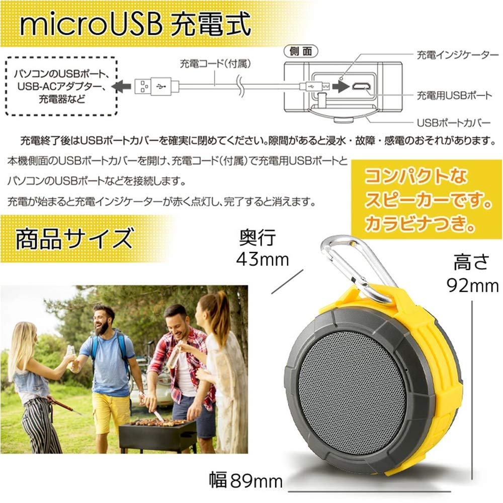 【中古】「非常に良い」オーム電機 AudioComm Bluetoothワイヤレススピーカー アウトドアスピーカー グリーン ASP-W170N 03-3107 OHM 51m1U1PWa6L._AC_UF350,