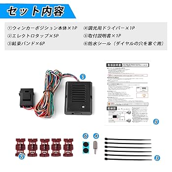 ポジアキ② スズキ スペーシアギア ギア HYBRID XZターボ 2型の