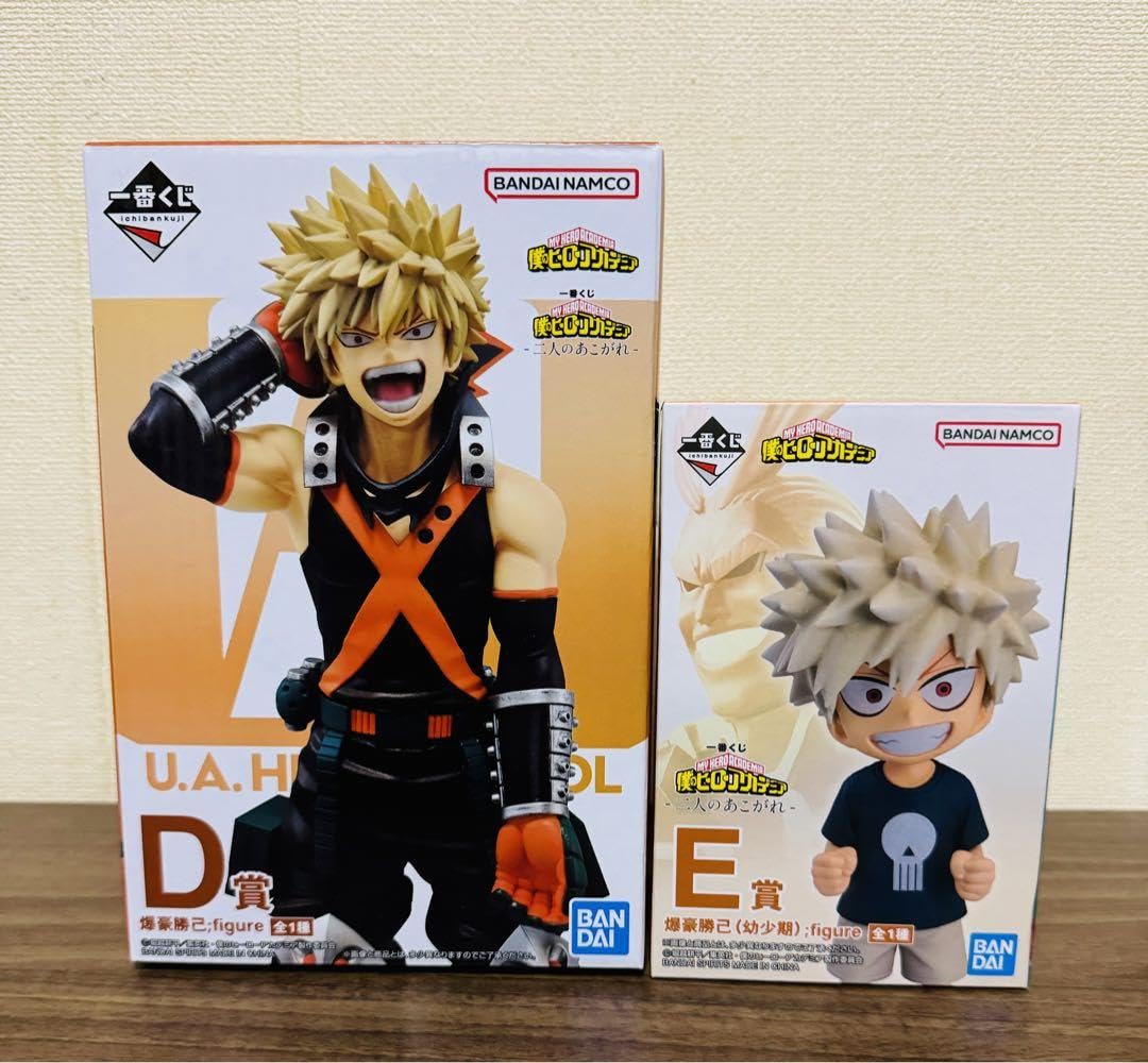 Amazon.co.jp: 一番くじ ヒロアカ D賞 爆豪勝己 E賞 爆豪勝己 幼少期 