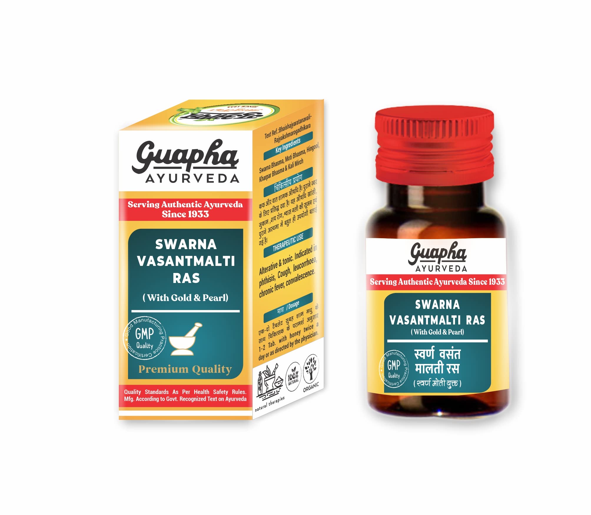 GUAPHA AYURVEDA SWARNA VASANT MALTI RAS (With Gold & Peral)- 30 tab (B07Q3G7R25) Amazon Price History, Amazon Price Tracker