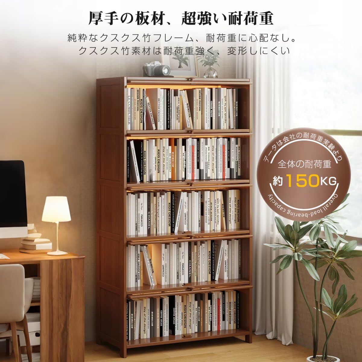 Amazon｜OrganizeHub 本棚 収納棚 隙間ラック キャビネット ブック