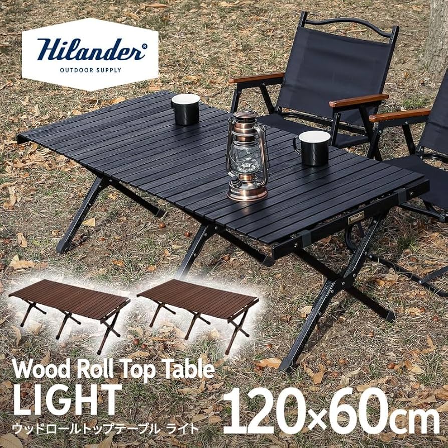 Amazon.co.jp: Hilander(ハイランダー) ウッドロールトップ