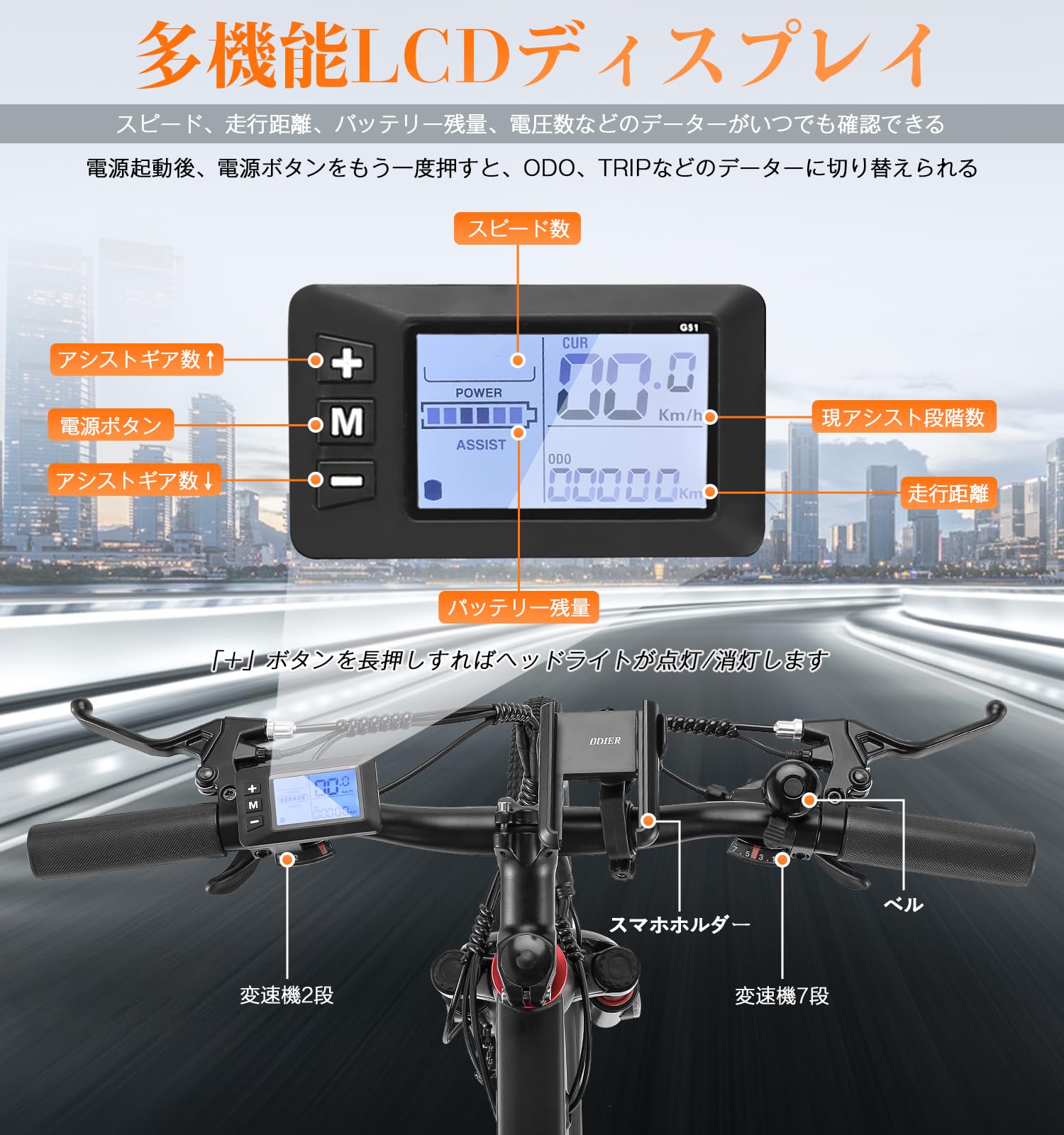 Amazon | 電動アシスト自転車 26インチ 電動マウンテンアシスト自転車