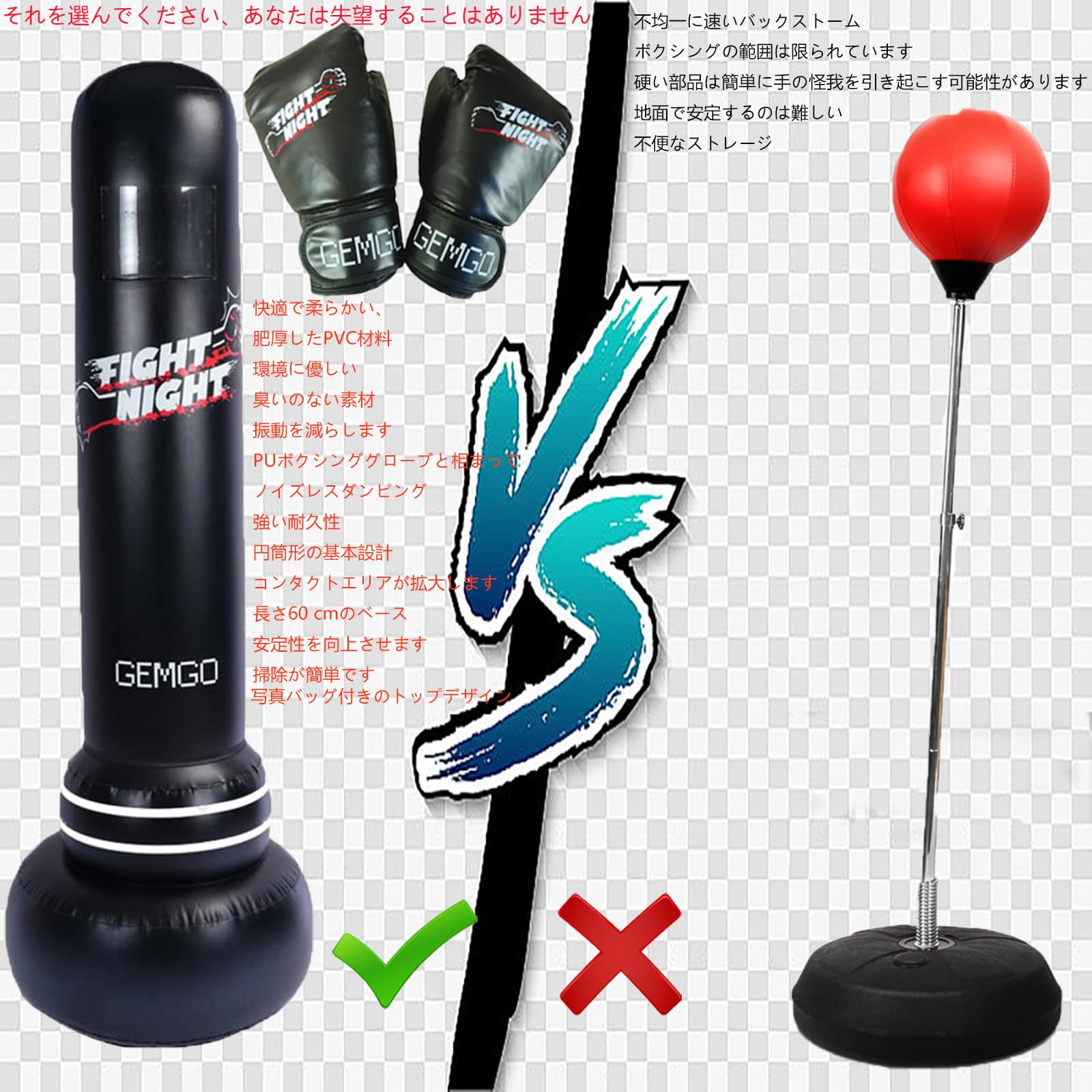 Amazon.co.jp: サンドバッグ 自宅用 180CM PU ボクシング