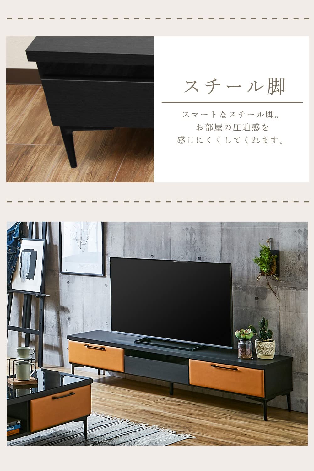 テレビボード 引き出し付き ローテレビ台 収納付 引き出し付 [幅140] | 【公式】LOWYA(ロウヤ