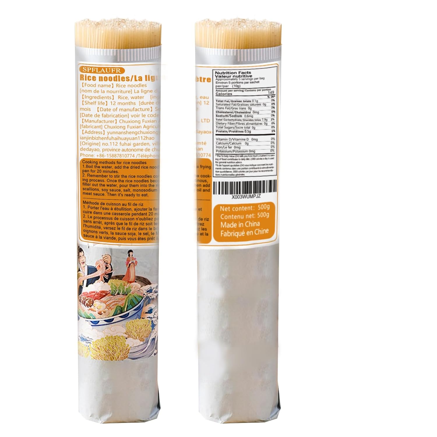 Rice Noodles17.6oz/500g, Dry Rice Noodles, Strong and smooth Rich and Natural Rice Fragrance Smooth and refreshing taste Resilient