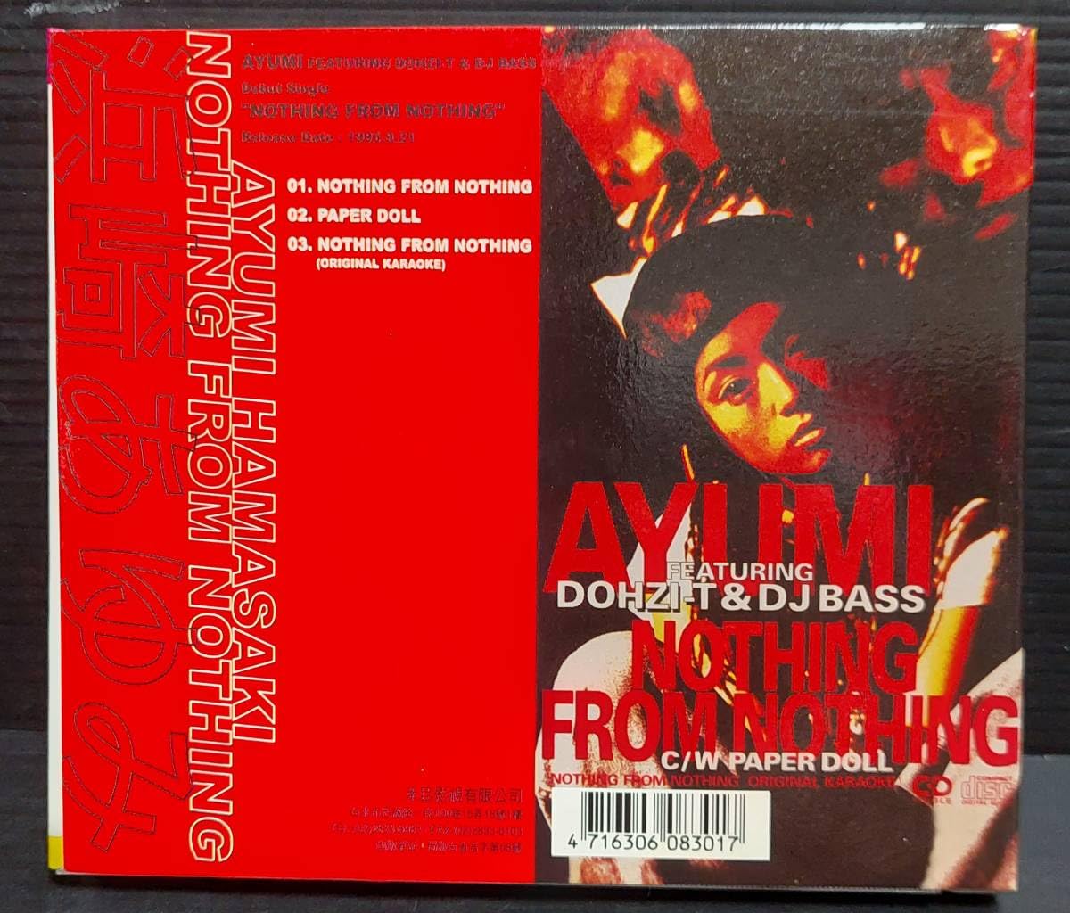 Amazon.co.jp: 激レア廃盤AYUMI featuring DOHZI-T&DJ BASS「NOTHING 