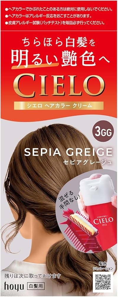 Amazon | 【白髪染め】シエロ ヘアカラー クリーム 3GG(セピア Amazon | 【白髪染め】シエロ ヘアカラー クリーム 3GG(セピア