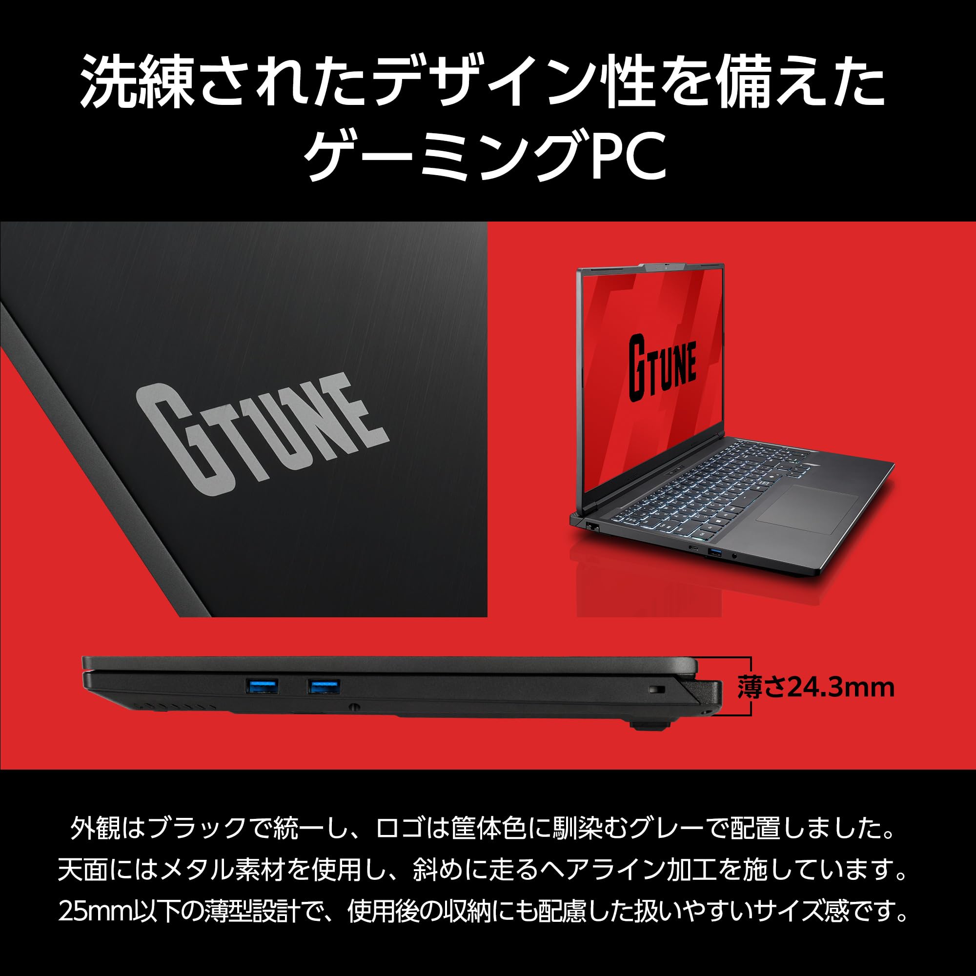Amazon.co.jp: mouse 【3年メーカー保証】 ゲーミングPC ノート