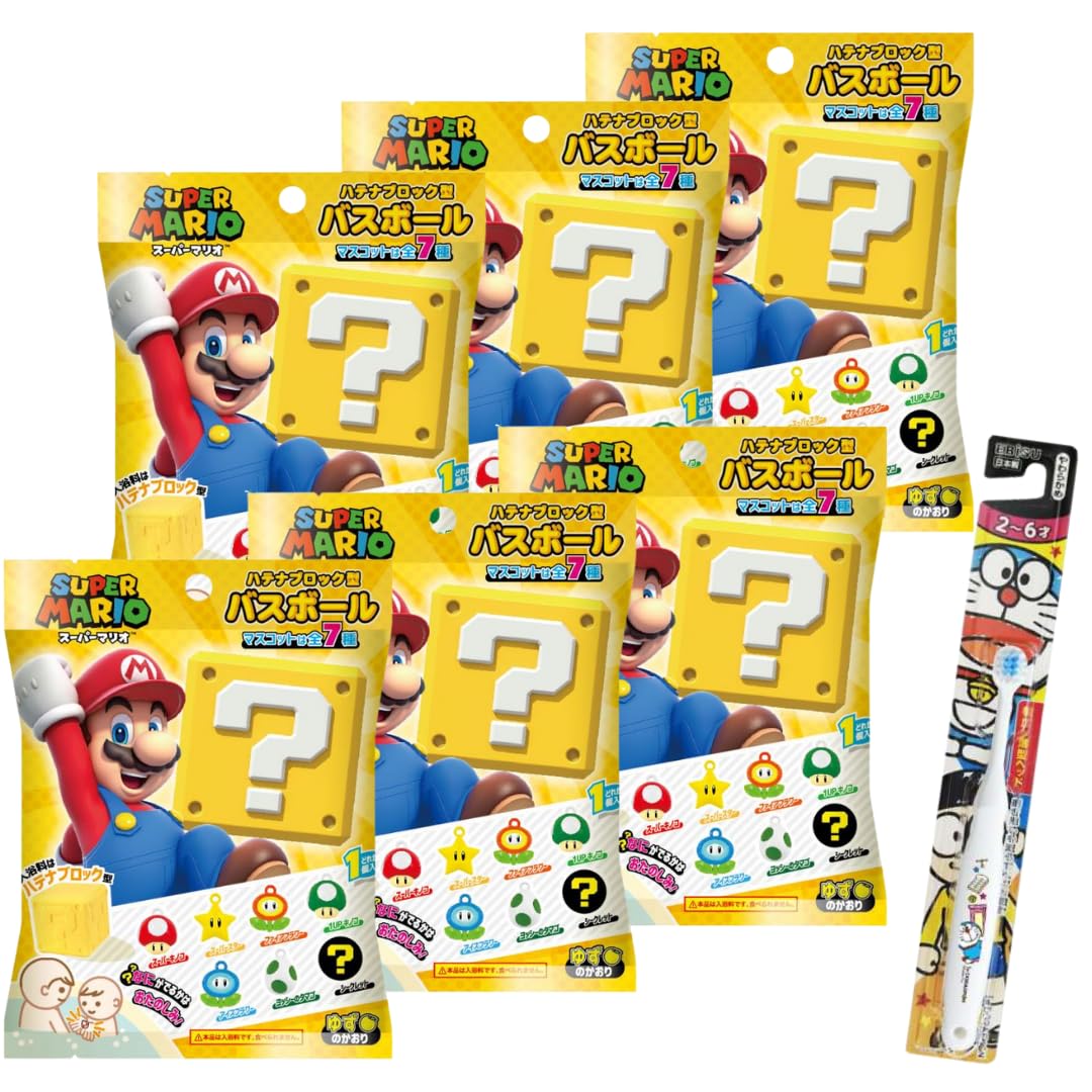 Amazon | 【6個セット】バスボム マリオ ハテナブロック バスボール