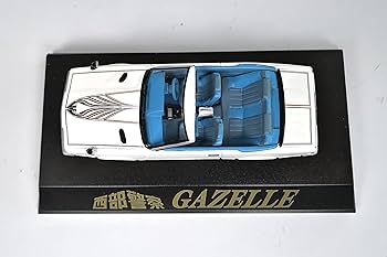 西部警察 c.c.コレクションシリーズNo.3 ガゼール Amazon | 西部警察 C.C.コレクションシリーズ No.3 ガゼール