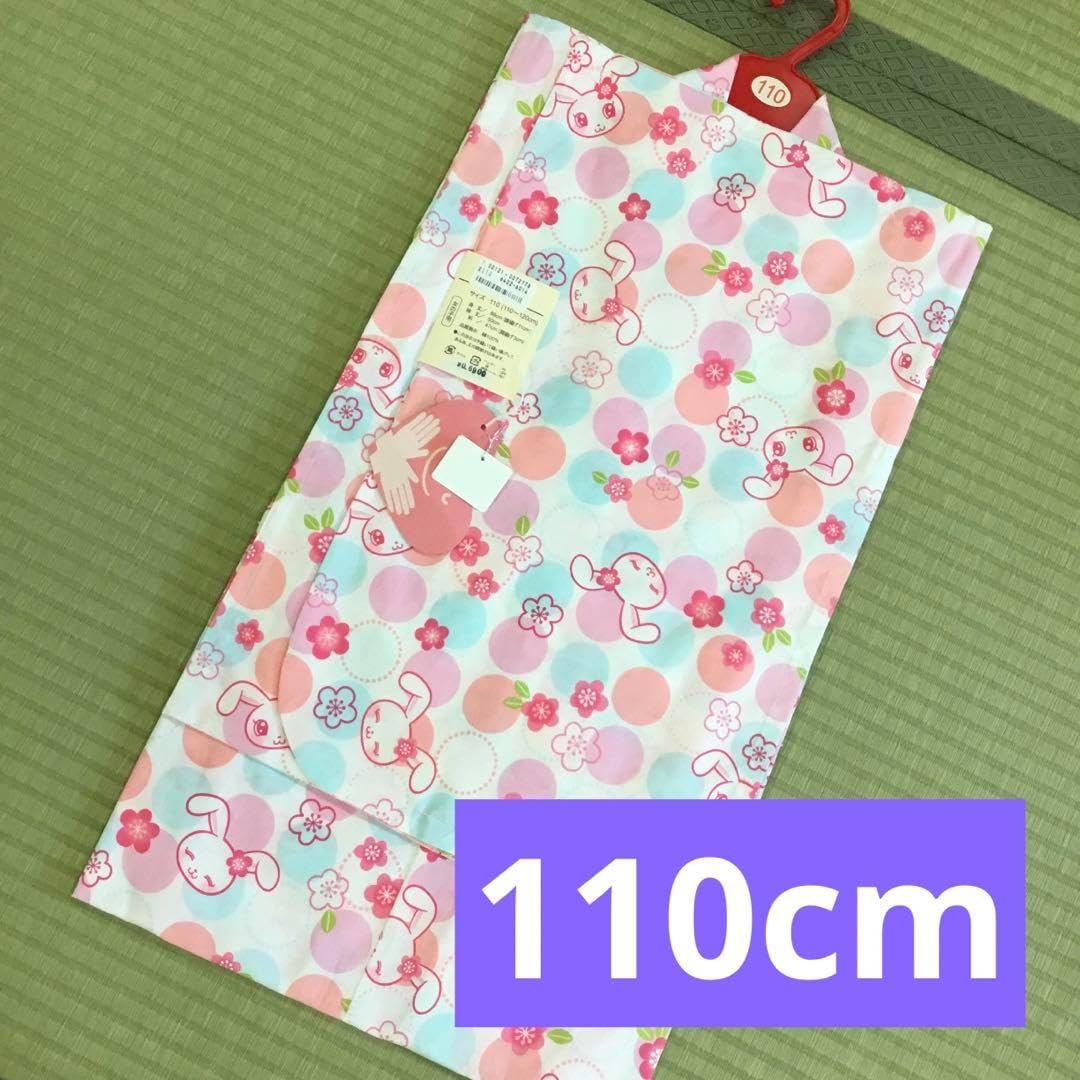 中元素典[中国語簡体字] 中華元素図典 伝統織繍紋様（特装本）全