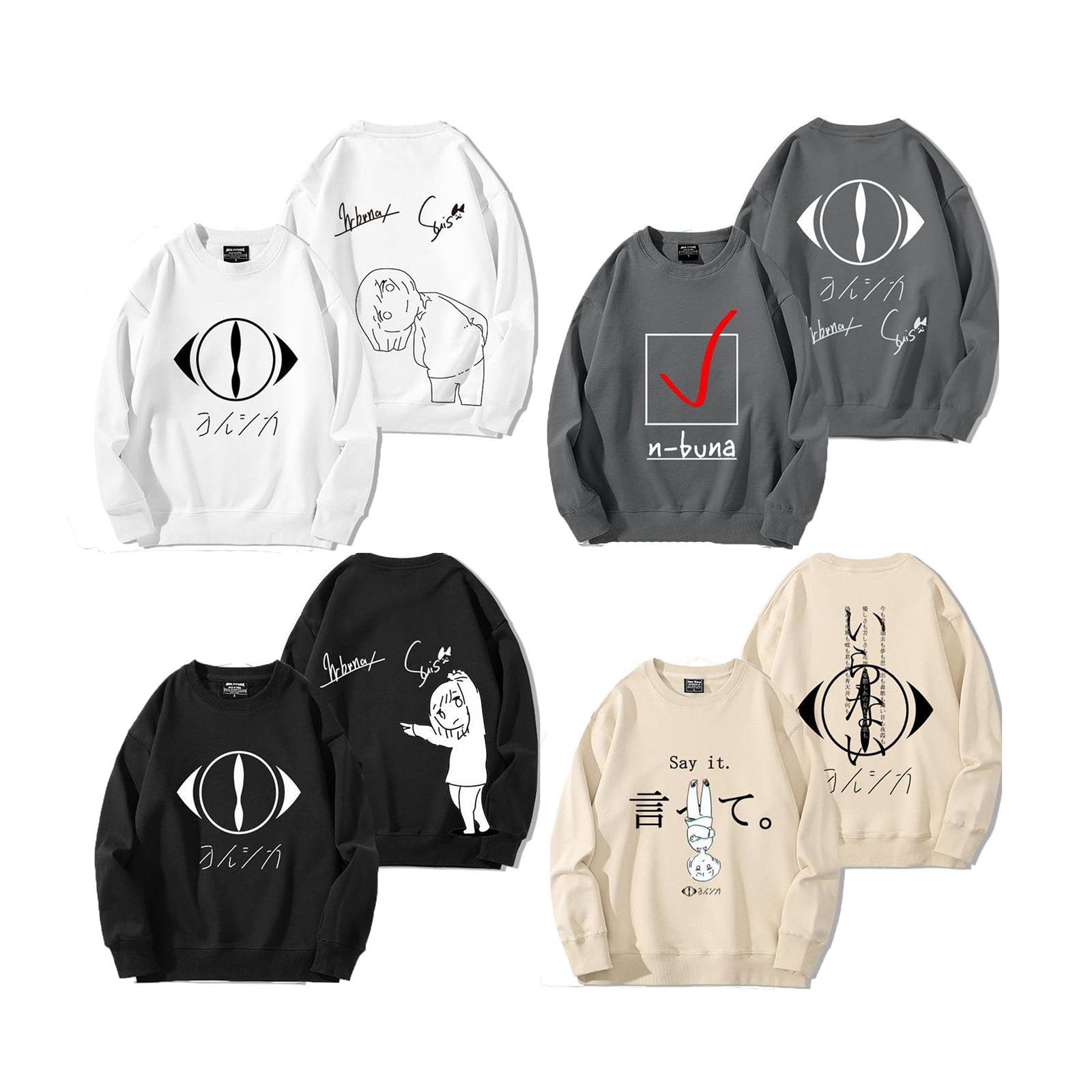 Amazon.co.jp: [NIVLAC] パーカー ヨルシカ トレーナー 丸首