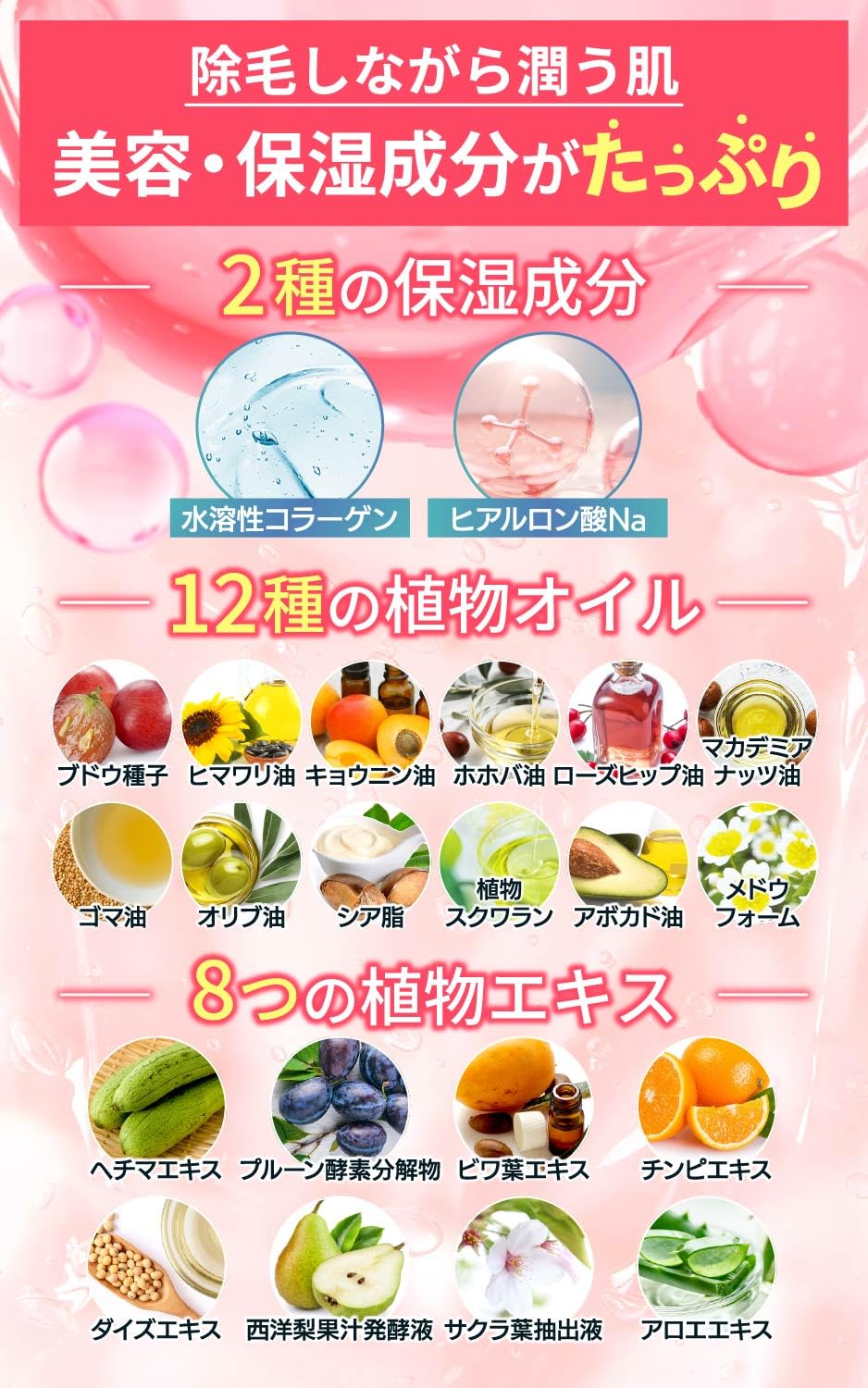 Amazon.co.jp: 【累計販売数30万個】 クレブラック リムーバー 肌に