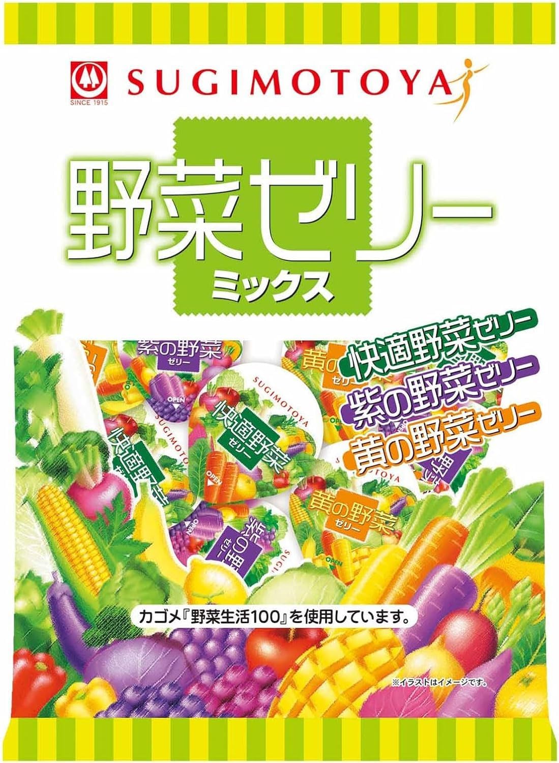 野菜 sk Amazon.co.jp: 杉本屋製菓 快適野菜ゼリー 110g×20袋 : 食品