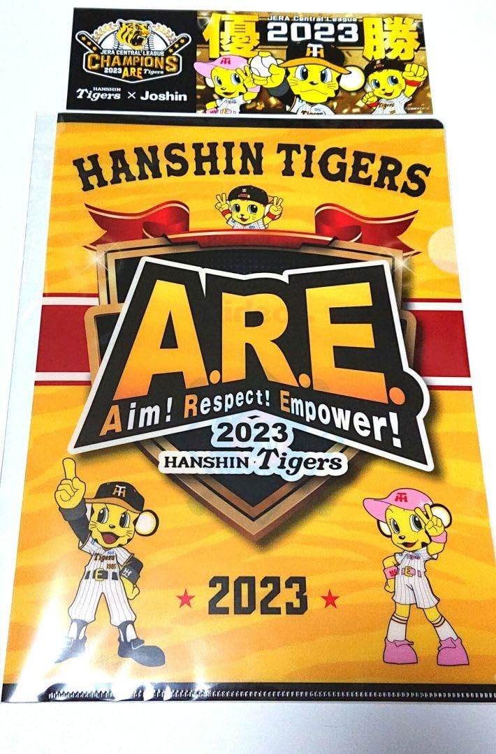 非売品〛阪神タイガース2023年優勝記念クリアファイル 非売品